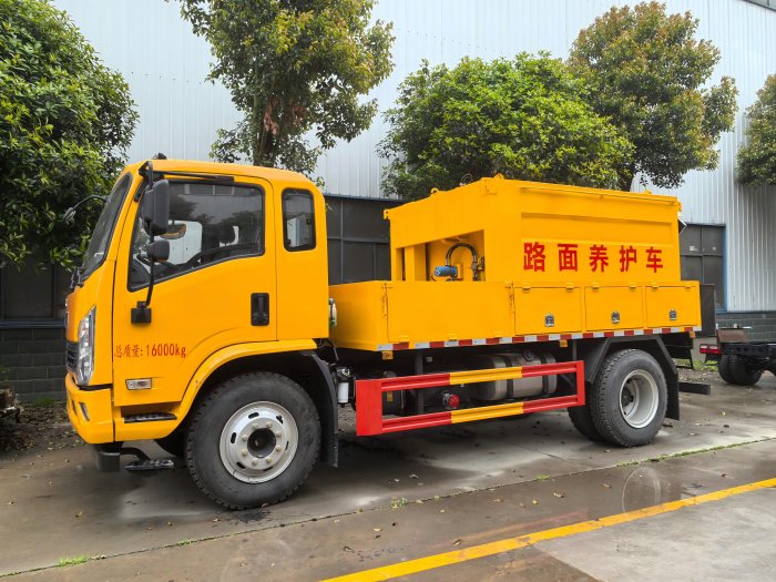 路面养护车HRD5160TYHY