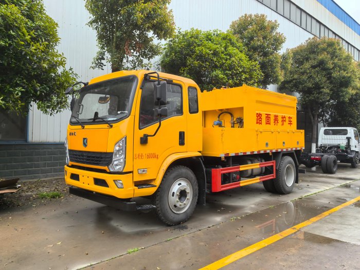 路面养护车HRD5160TYHY